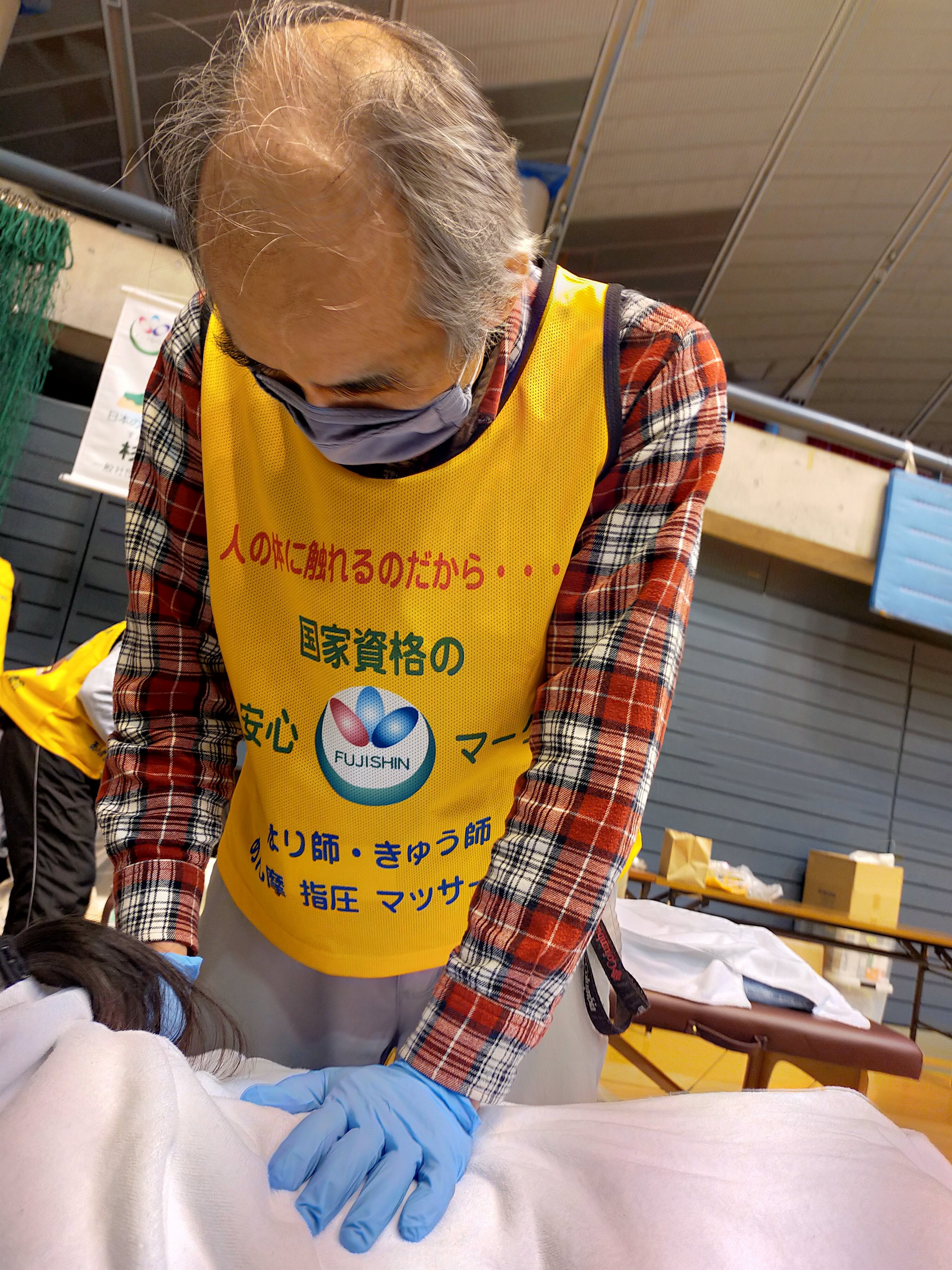 令和 4 年度　ふじさわボッチャ競技大会