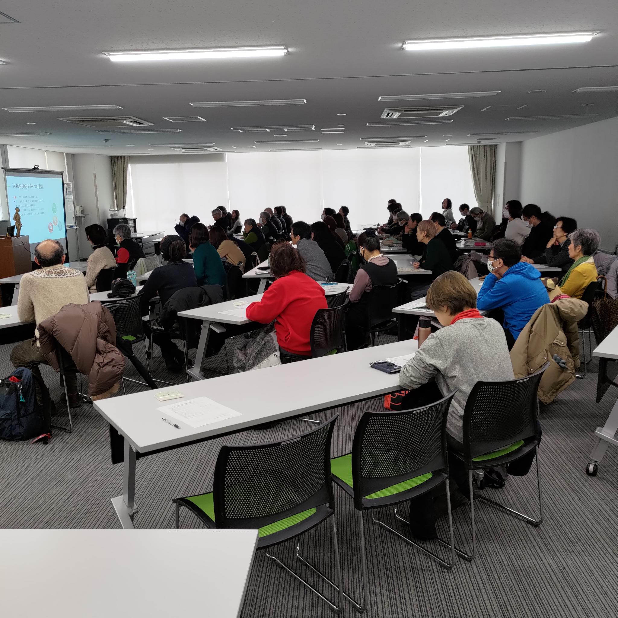 第29回東洋医学市民講座「家庭でできるツボ療法～腰痛、肩こりのセルフケア～」