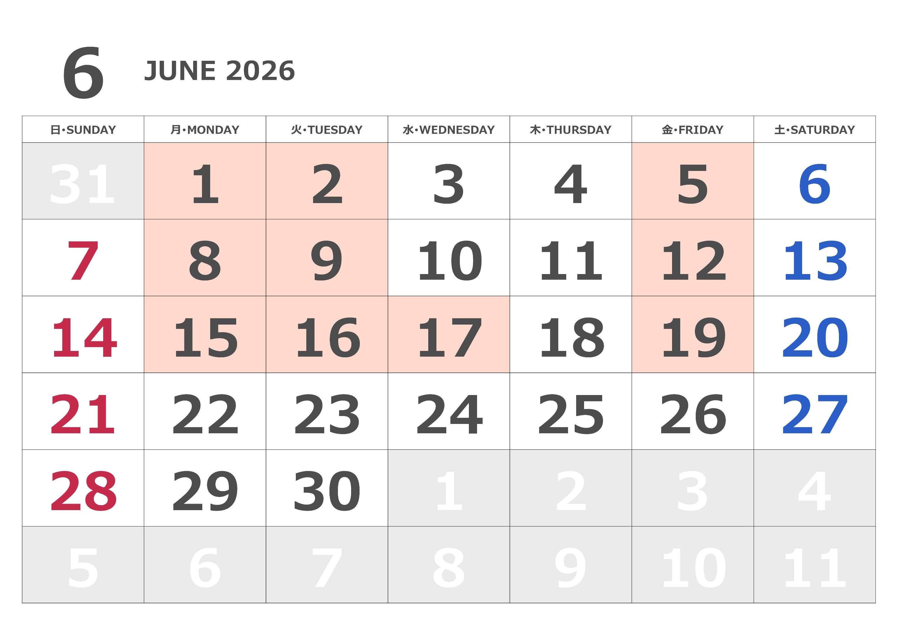 6月の事務所の開所日。