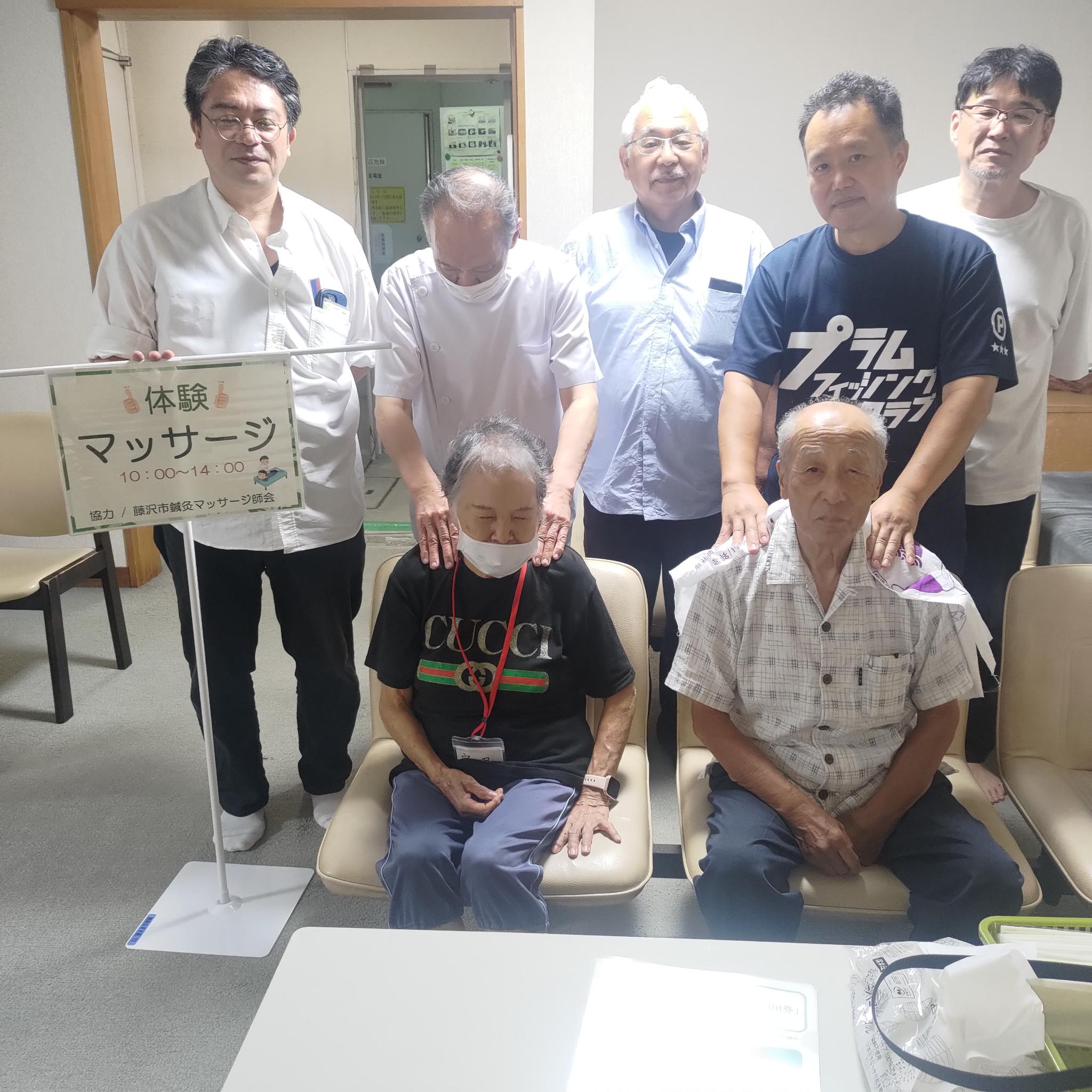なぎさ健耕フェスタ。